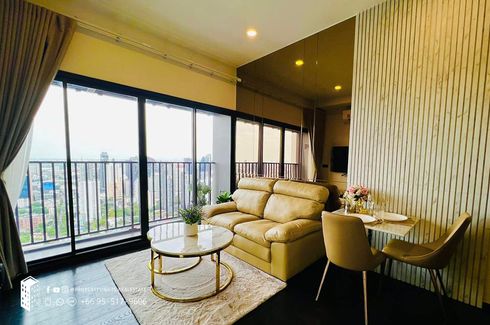 2 Bedroom Condo for rent in Khlong Tan Nuea, Bangkok