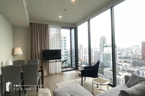 2 Bedroom Condo for rent in Khlong Toei Nuea, Bangkok near MRT Sukhumvit