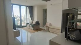 2 Bedroom Condo for rent in Thung Maha Mek, Bangkok near BTS Sueksa Witthaya