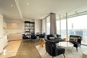 2 Bedroom Condo for rent in Langsuan, Bangkok near BTS Chit Lom