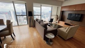 3 Bedroom Condo for rent in Thung Maha Mek, Bangkok near BTS Chong Nonsi