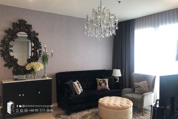 2 Bedroom Condo for rent in Bang Khlo, Bangkok