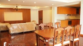 3 Bedroom Condo for rent in Langsuan, Bangkok near BTS Ploen Chit