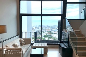 1 Bedroom Condo for rent in Phra Khanong, Bangkok near BTS Phra Khanong