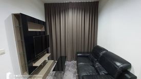 1 Bedroom Condo for rent in Khlong Toei Nuea, Bangkok near MRT Sukhumvit