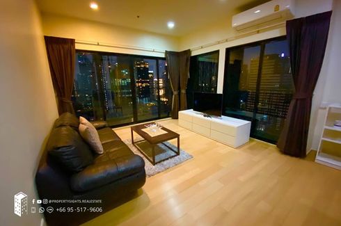 2 Bedroom Condo for rent in Phra Khanong Nuea, Bangkok near BTS Ekkamai