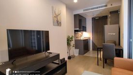 1 Bedroom Condo for sale in Khlong Toei Nuea, Bangkok near MRT Sukhumvit