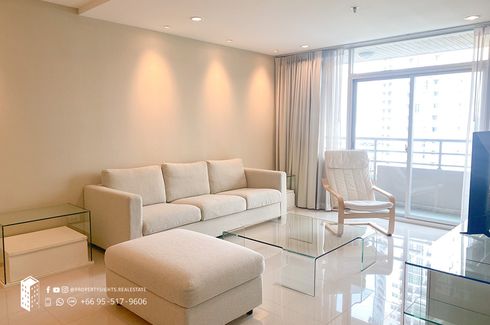 2 Bedroom Condo for rent in Langsuan, Bangkok near BTS Ratchadamri