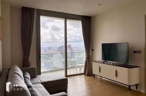 1 Bedroom Condo for rent in Khlong Ton Sai, Bangkok near BTS Charoen Nakhon