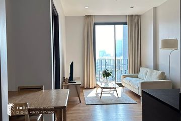 1 Bedroom Condo for sale in Khlong Tan, Bangkok near BTS Thong Lo