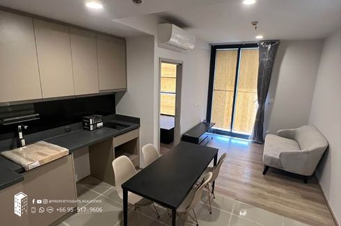 2 Bedroom Condo for sale in Khlong Tan, Bangkok