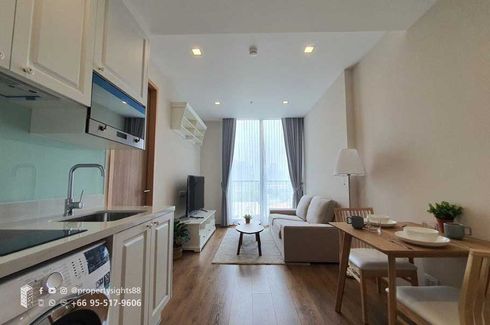 1 Bedroom Condo for sale in Khlong Tan Nuea, Bangkok near BTS Phrom Phong