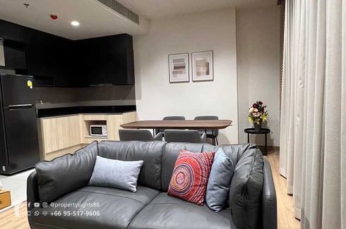 2 Bedroom Condo for rent in Khlong Toei Nuea, Bangkok near MRT Sukhumvit