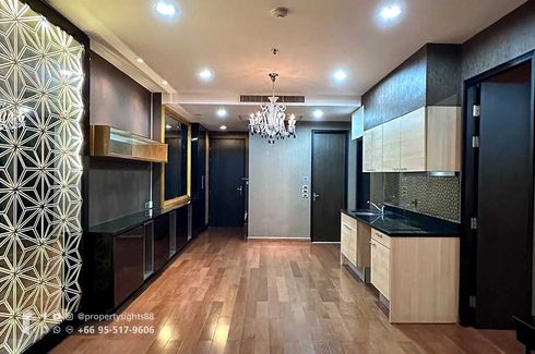 2 Bedroom Condo for sale in Langsuan, Bangkok near BTS Chit Lom