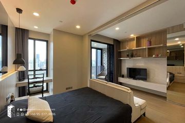 1 Bedroom Condo for rent in Si Phraya, Bangkok near MRT Sam Yan