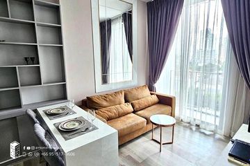 1 Bedroom Condo for rent in Khlong Toei Nuea, Bangkok near MRT Sukhumvit