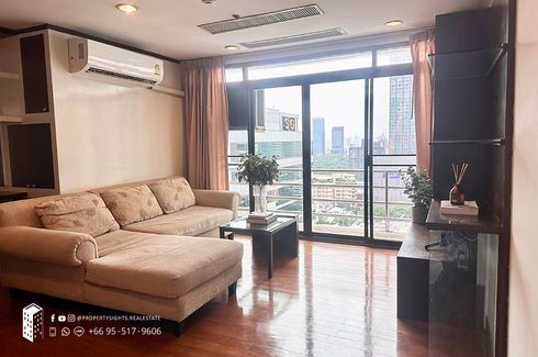 1 Bedroom Condo for rent in Langsuan, Bangkok near BTS Ratchadamri