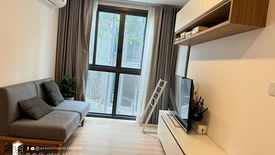 1 Bedroom Condo for rent in Khlong Tan Nuea, Bangkok