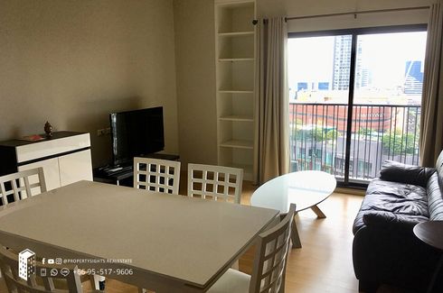 1 Bedroom Condo for rent in Phra Khanong Nuea, Bangkok near BTS Ekkamai