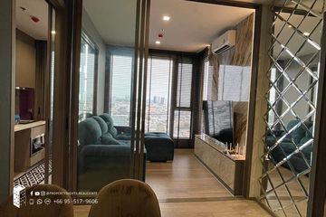 1 Bedroom Condo for rent in Wat Phraya Krai, Bangkok