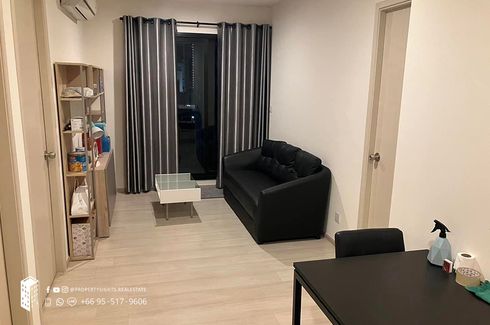 2 Bedroom Condo for rent in Bang Kapi, Bangkok near MRT Phetchaburi