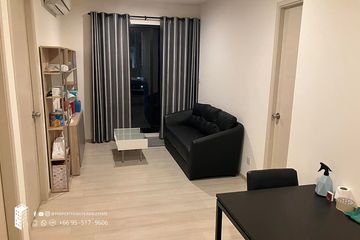 2 Bedroom Condo for rent in Bang Kapi, Bangkok near MRT Phetchaburi