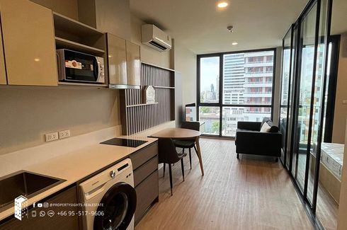 1 Bedroom Condo for rent in Thung Maha Mek, Bangkok