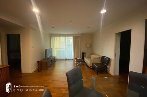 2 Bedroom Condo for rent in Langsuan, Bangkok near BTS Ploen Chit