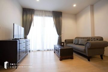 1 Bedroom Condo for rent in Khlong Tan Nuea, Bangkok near BTS Thong Lo