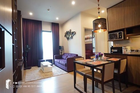 2 Bedroom Condo for rent in Bang Kapi, Bangkok