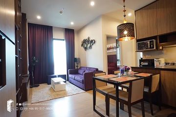 2 Bedroom Condo for rent in Bang Kapi, Bangkok