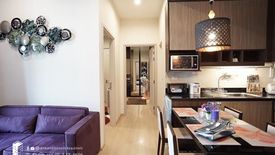 2 Bedroom Condo for rent in Bang Kapi, Bangkok