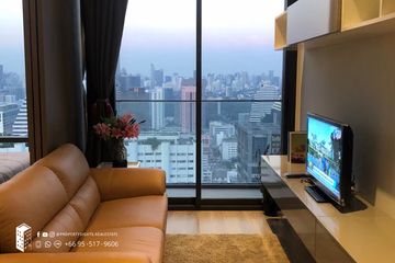 1 Bedroom Condo for rent in Suriyawong, Bangkok near BTS Chong Nonsi