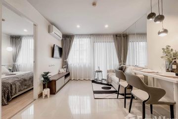 1 Bedroom Condo for sale in Le Rich @ Aree station, Sam Sen Nai, Bangkok near BTS Ari