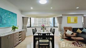 2 Bedroom Condo for sale in Khlong Tan Nuea, Bangkok near BTS Phrom Phong