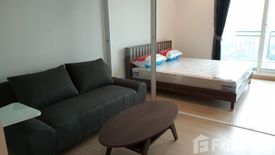 1 Bedroom Condo for rent in Supalai Lite Ratchada - Naradhiwas - Sathon, Chong Nonsi, Bangkok