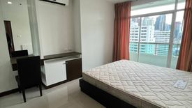 2 Bedroom Condo for rent in Sukhumvit City Resort, Khlong Toei Nuea, Bangkok near BTS Nana