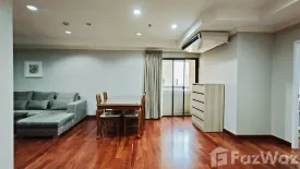 2 Bedroom Condo for rent in Baan Suanpetch, Khlong Tan Nuea, Bangkok near BTS Phrom Phong