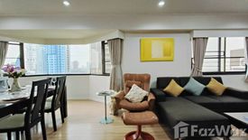 2 Bedroom Condo for rent in Khlong Tan Nuea, Bangkok near BTS Phrom Phong