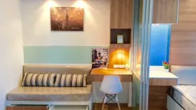 1 Bedroom Condo for sale in Lumpini Park Rama 9 - Ratchada, Bang Kapi, Bangkok near MRT Phra Ram 9