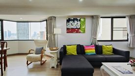 2 Bedroom Condo for sale in Khlong Tan Nuea, Bangkok near BTS Phrom Phong