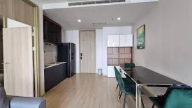 1 Bedroom Apartment for rent in Noble Ploenchit, Lumpini, Bangkok near BTS Ploen Chit