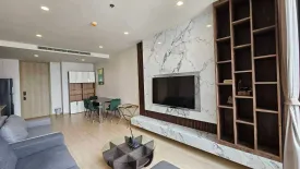 1 Bedroom Apartment for rent in Noble Ploenchit, Lumpini, Bangkok near BTS Ploen Chit