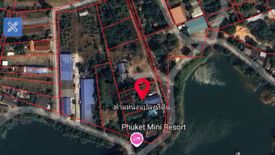 Land for sale in Si Sunthon, Phuket