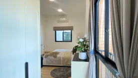 4 Bedroom House for sale in Ban Pet, Khon Kaen