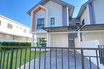 4 Bedroom House for sale in Ban Pet, Khon Kaen