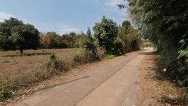 Land for sale in Sam Phrao, Udon Thani