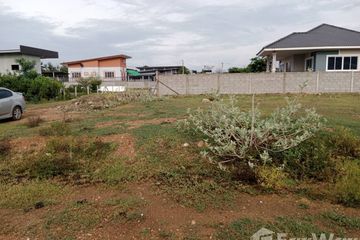 Land for sale in Rai Som, Phetchaburi