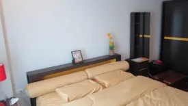 1 Bedroom Condo for sale in Circle Condominium, Makkasan, Bangkok near Airport Rail Link Makkasan