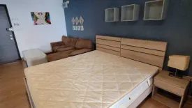 1 Bedroom Condo for rent in Supalai Park Ekamai - Thonglor, Bang Kapi, Bangkok